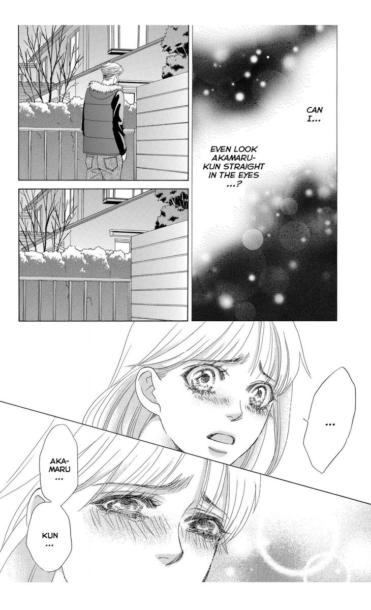 Gakuen Ouji Chapter 47 Page 10