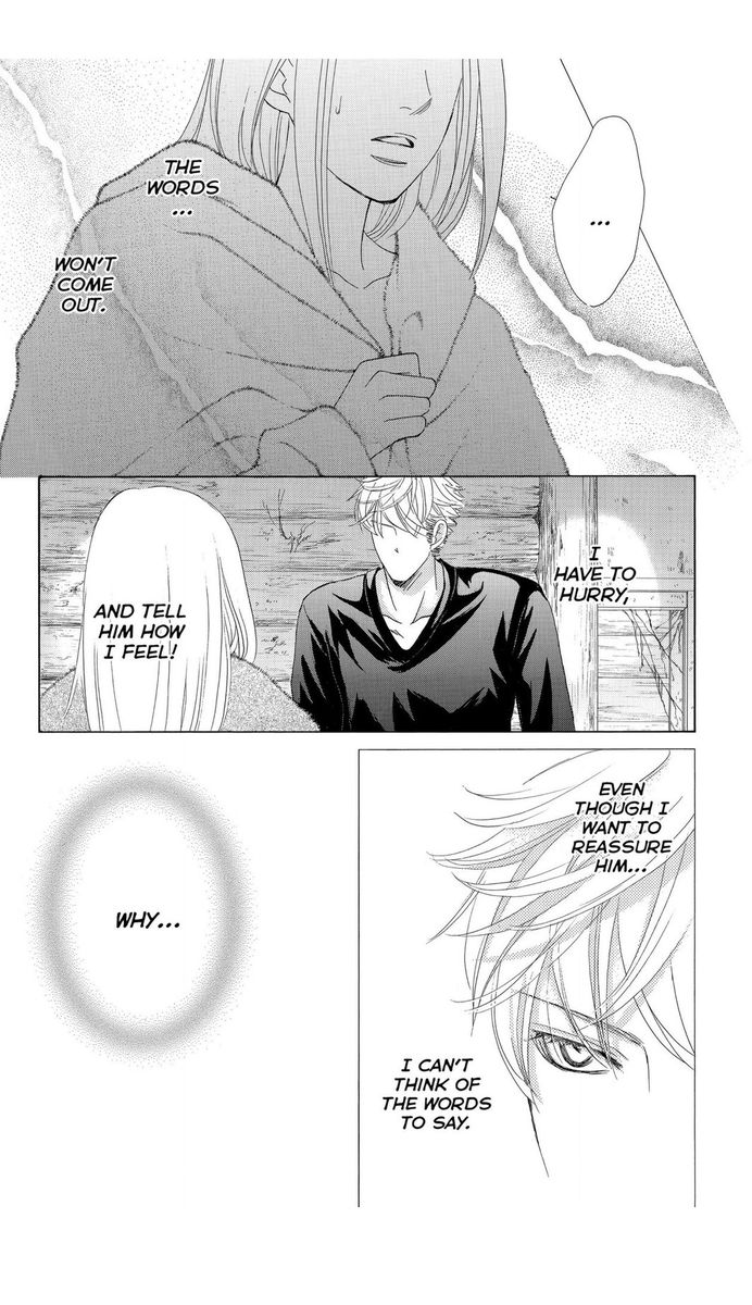 Gakuen Ouji Chapter 47 Page 2
