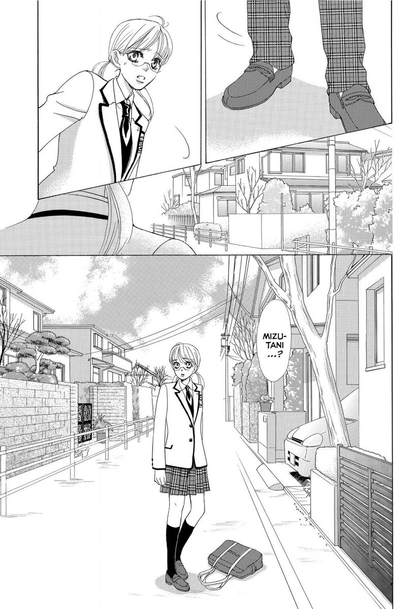 Gakuen Ouji Chapter 47 Page 27