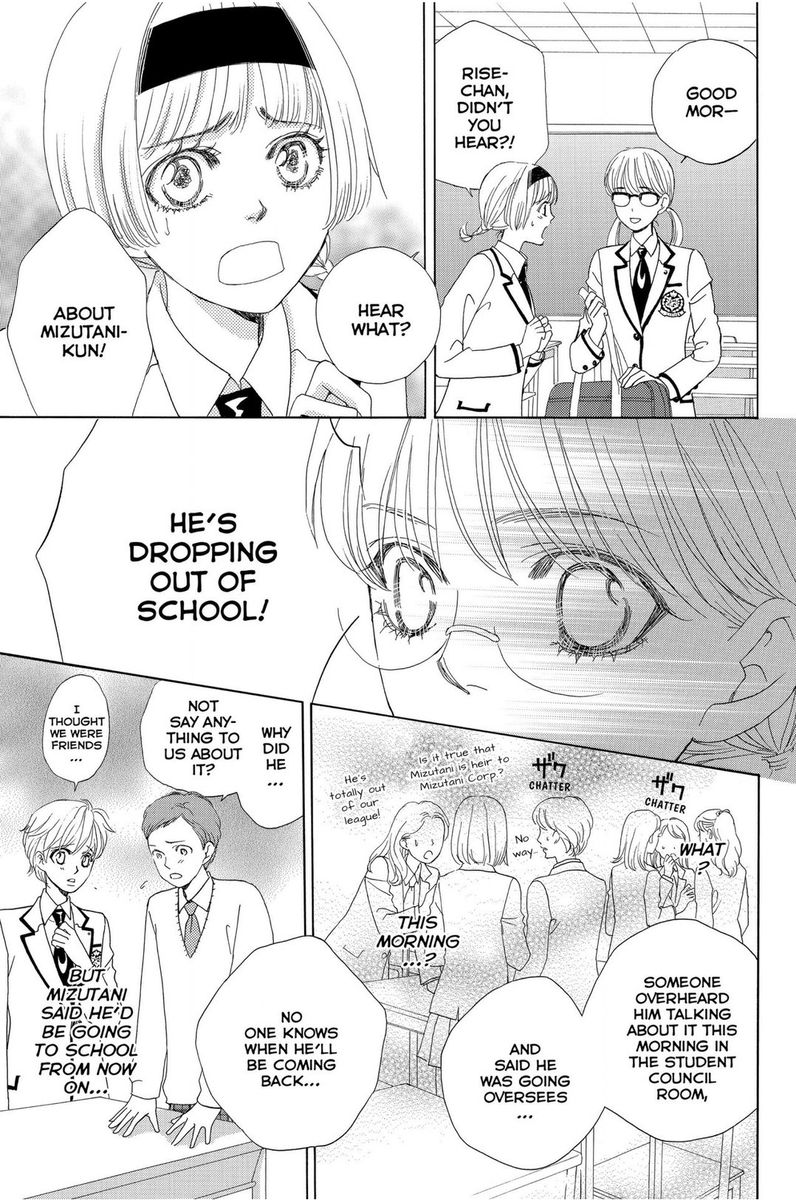 Gakuen Ouji Chapter 47 Page 29