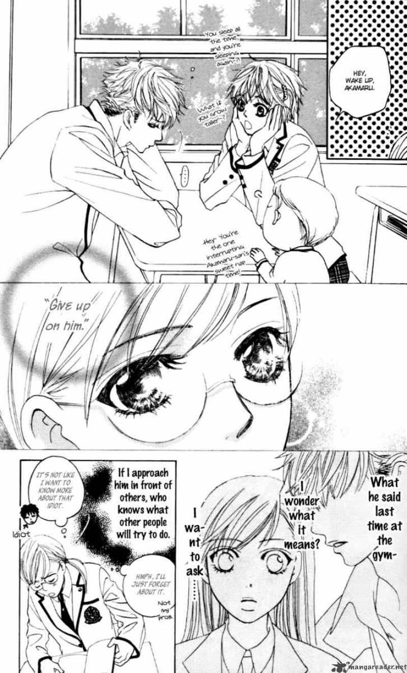 Gakuen Ouji Chapter 5 Page 19