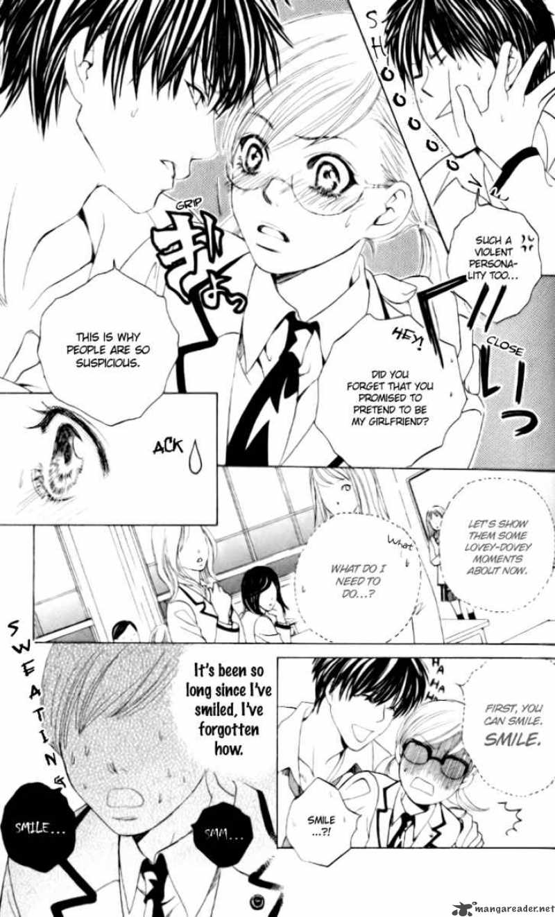 Gakuen Ouji Chapter 5 Page 25