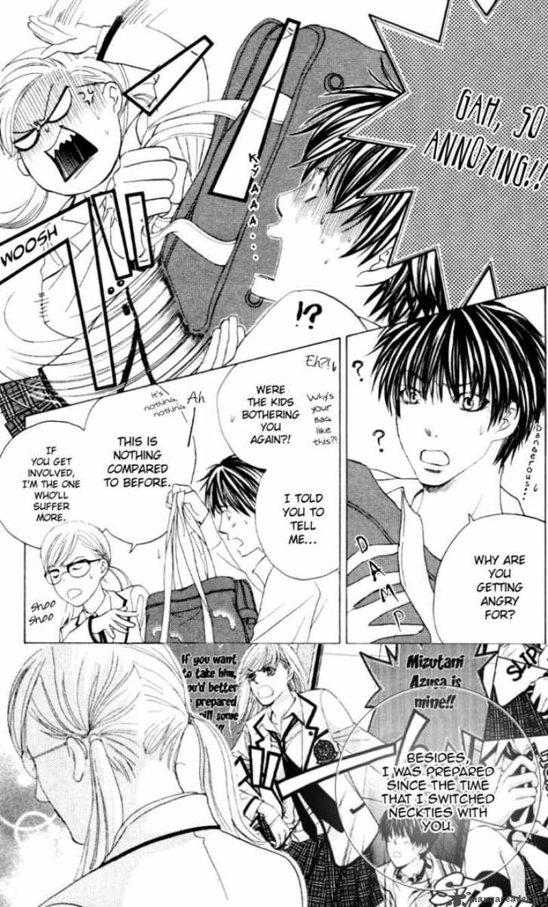 Gakuen Ouji Chapter 5 Page 9