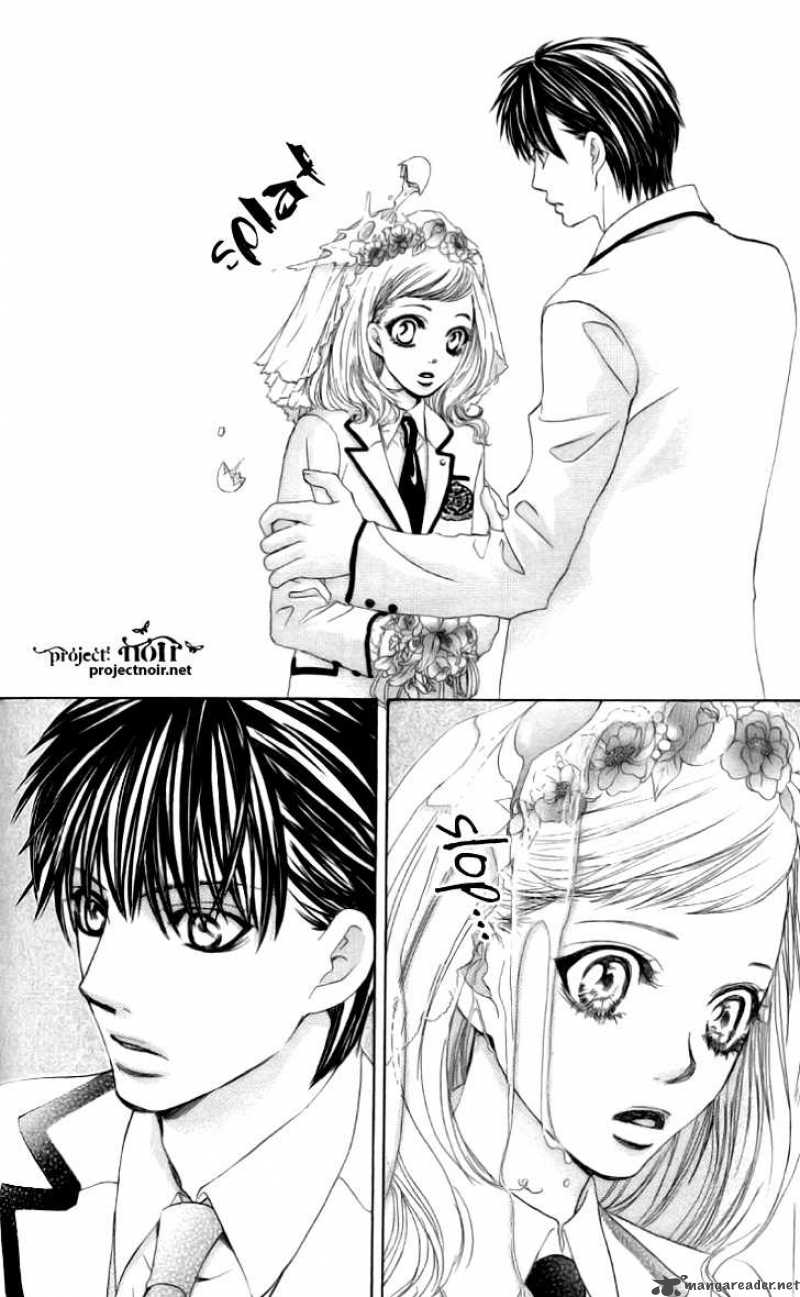 Gakuen Ouji Chapter 8 Page 19