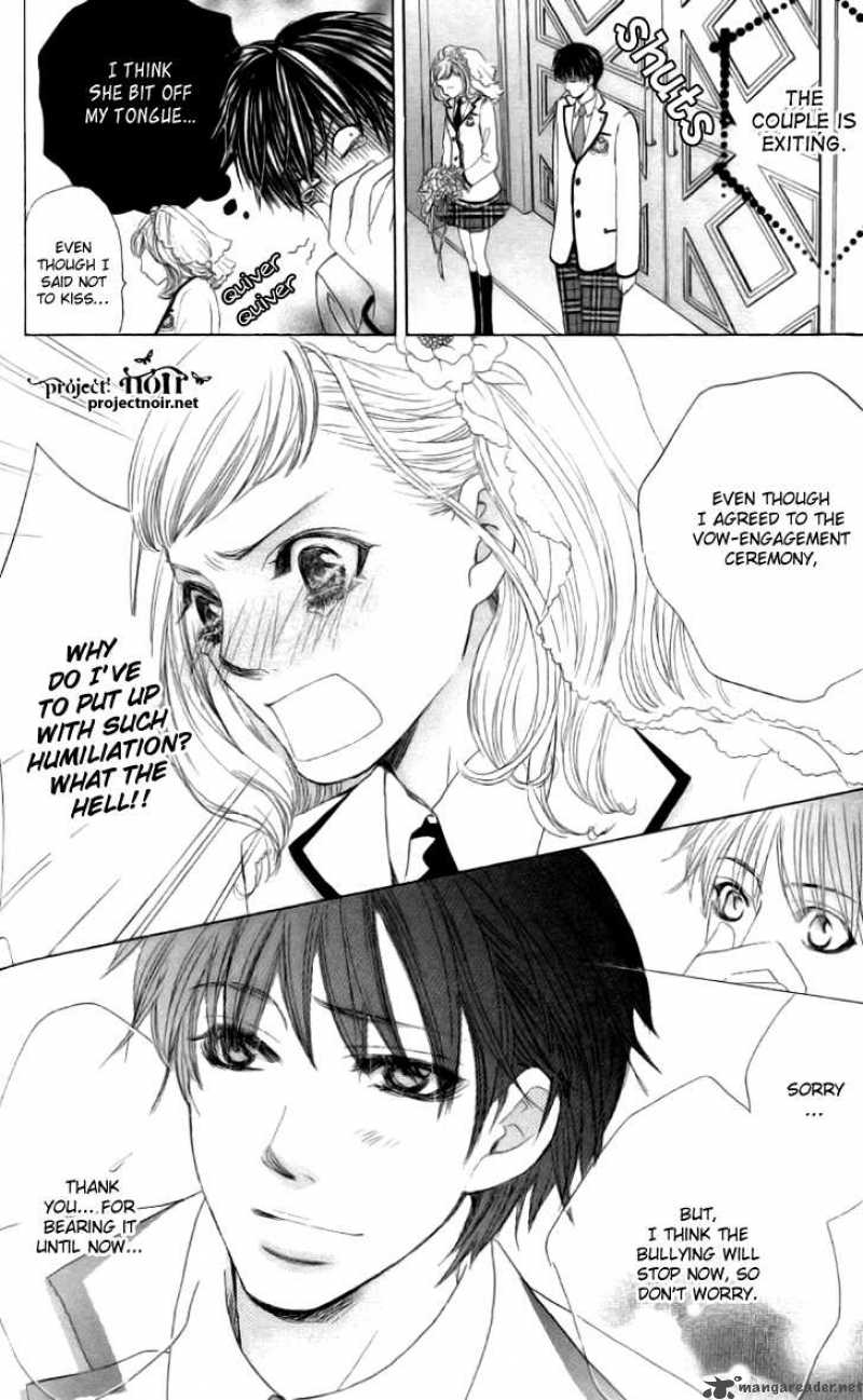 Gakuen Ouji Chapter 8 Page 31