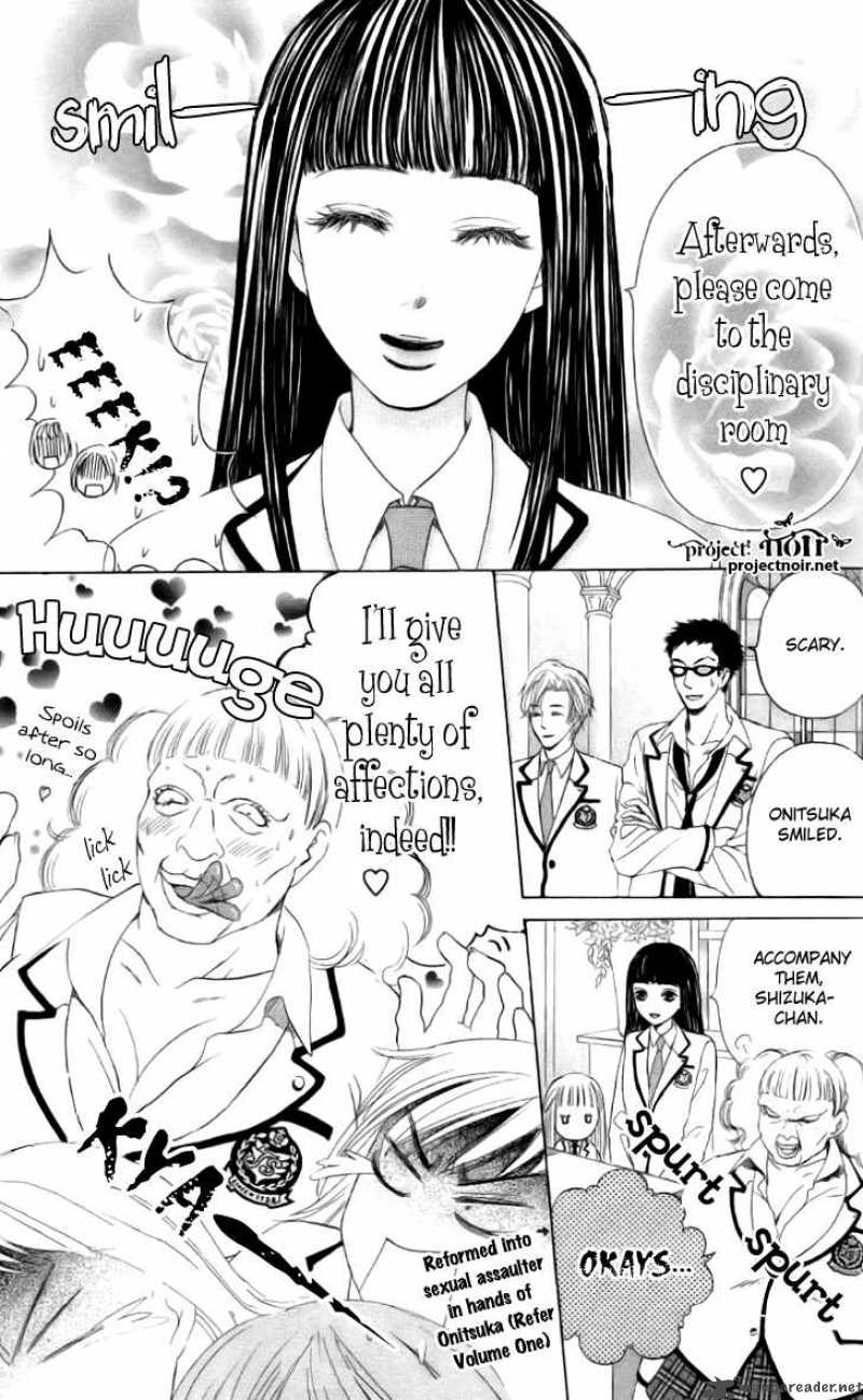 Gakuen Ouji Chapter 8 Page 34