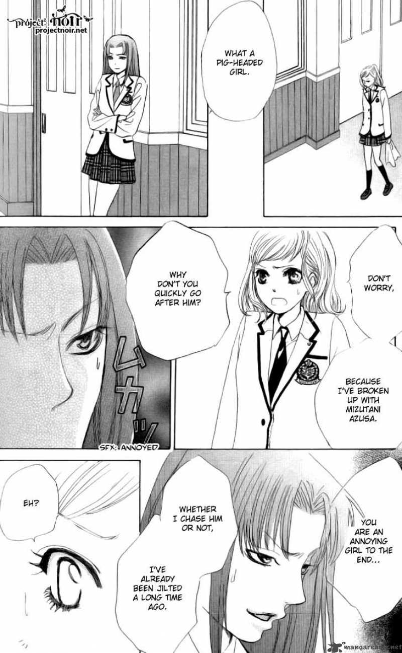Gakuen Ouji Chapter 8 Page 35