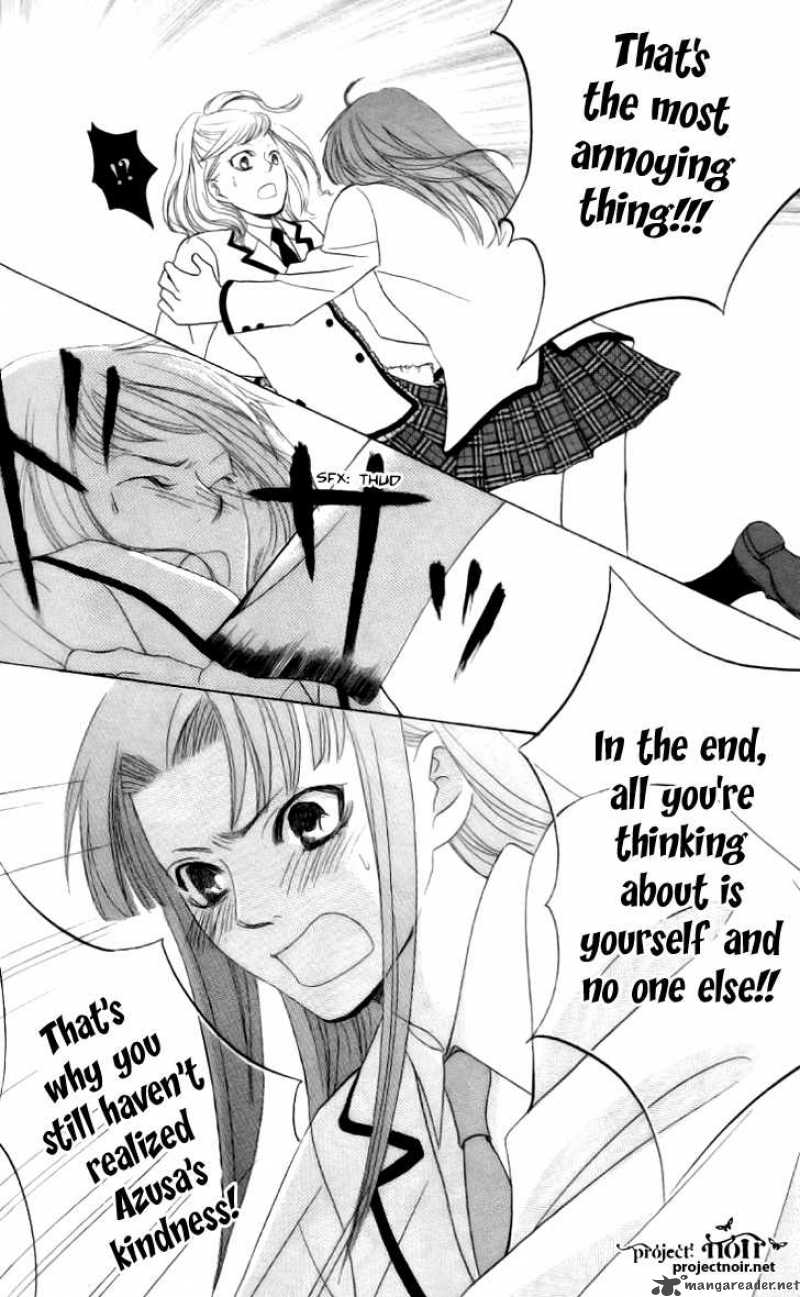 Gakuen Ouji Chapter 8 Page 37
