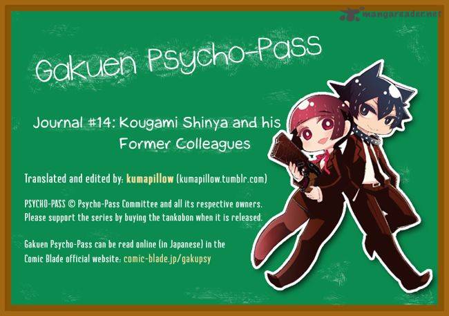 Read Gakuen Psycho Pass Chapter 14 Mangafreak