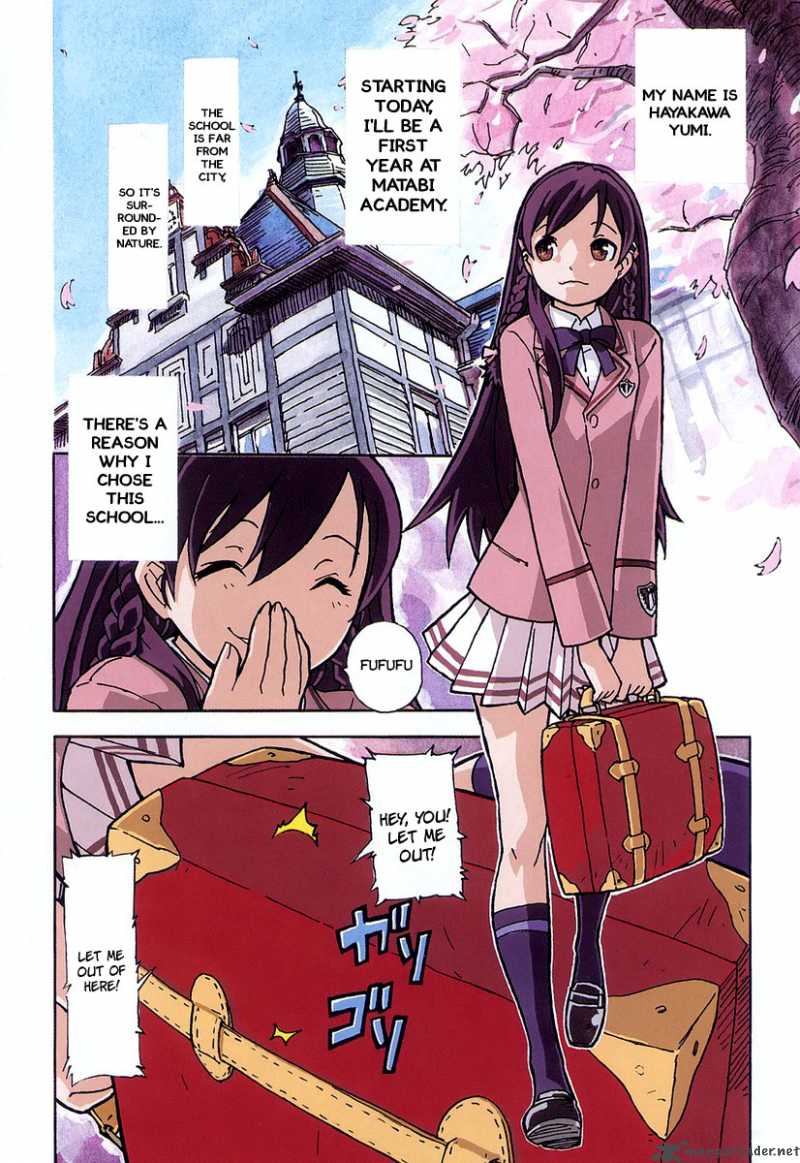 Gakuen Sousei Nekoten Chapter 1 Page 13