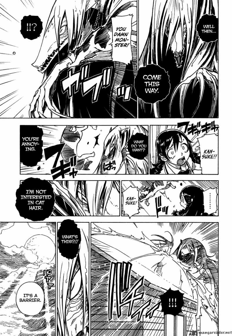 Gakuen Sousei Nekoten Chapter 1 Page 56