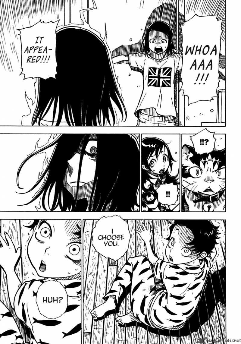 Gakuen Sousei Nekoten Chapter 13 Page 12