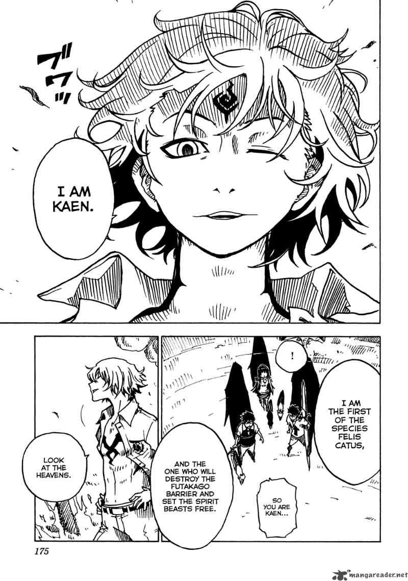 Gakuen Sousei Nekoten Chapter 17 Page 12