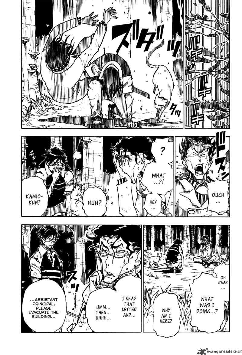 Gakuen Sousei Nekoten Chapter 19 Page 17