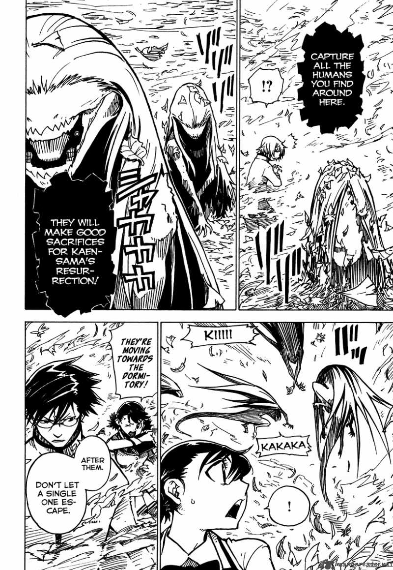 Gakuen Sousei Nekoten Chapter 2 Page 11
