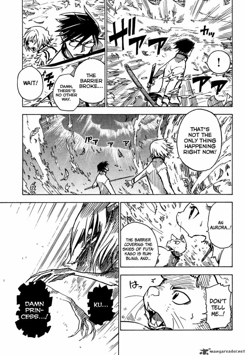 Gakuen Sousei Nekoten Chapter 2 Page 22