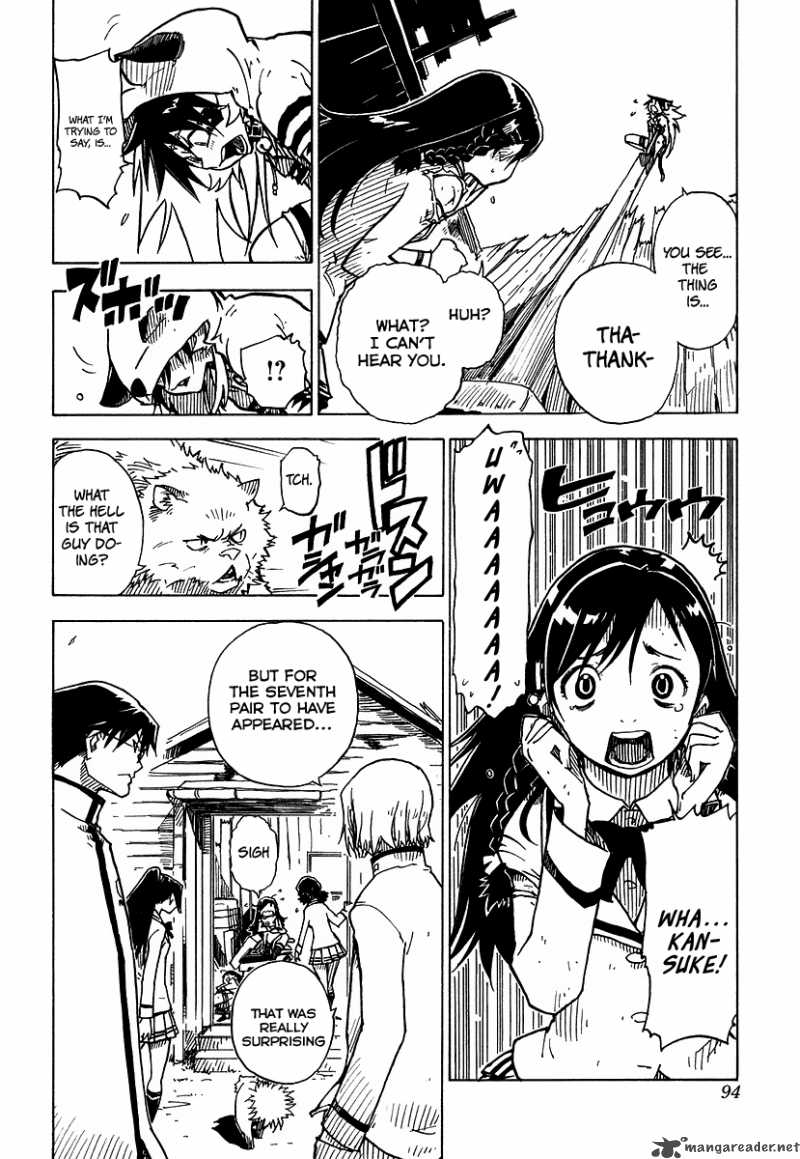 Gakuen Sousei Nekoten Chapter 2 Page 38