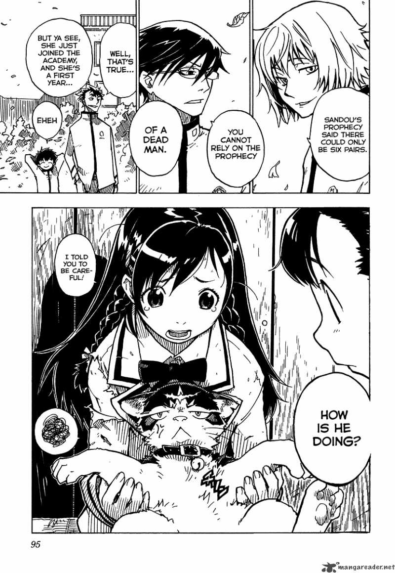 Gakuen Sousei Nekoten Chapter 2 Page 39