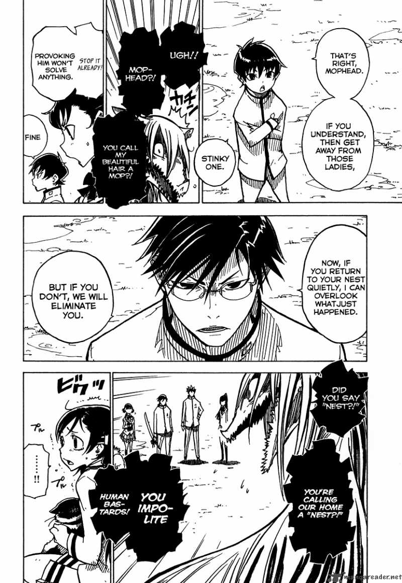 Gakuen Sousei Nekoten Chapter 2 Page 5
