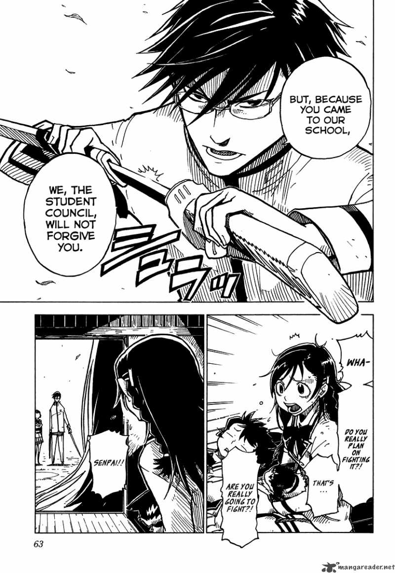 Gakuen Sousei Nekoten Chapter 2 Page 8