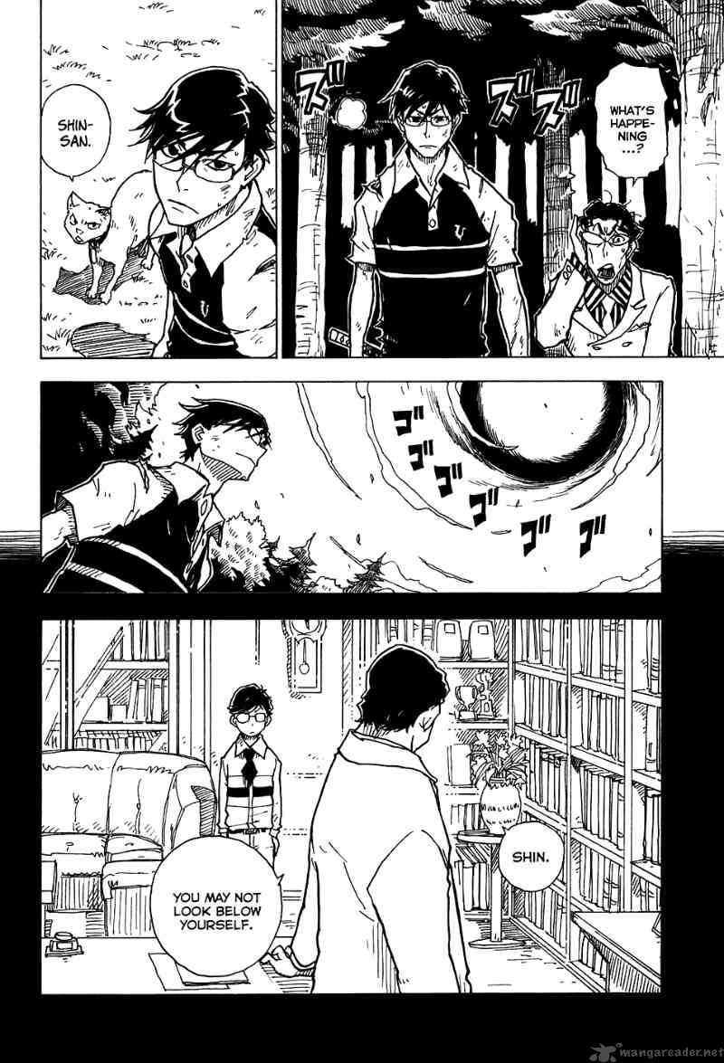 Gakuen Sousei Nekoten Chapter 20 Page 11