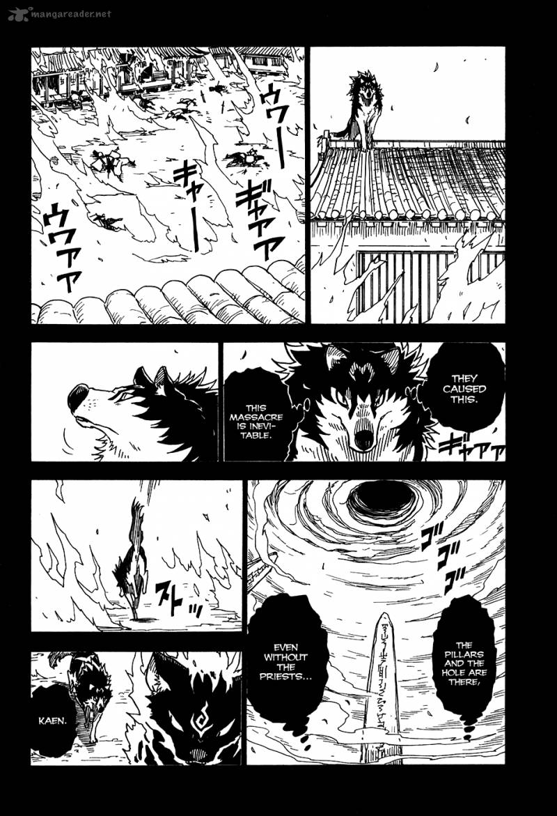 Gakuen Sousei Nekoten Chapter 23 Page 14