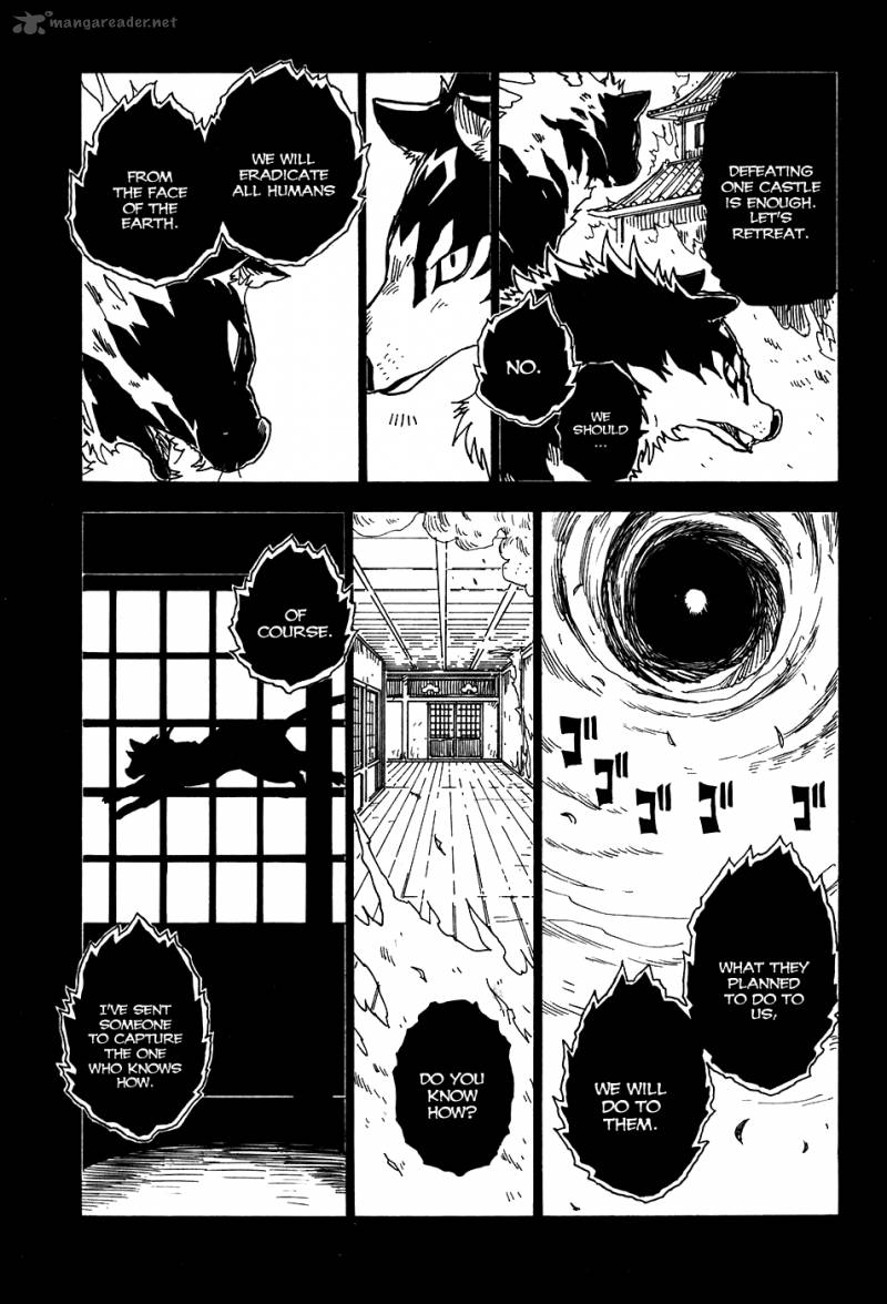Gakuen Sousei Nekoten Chapter 23 Page 15