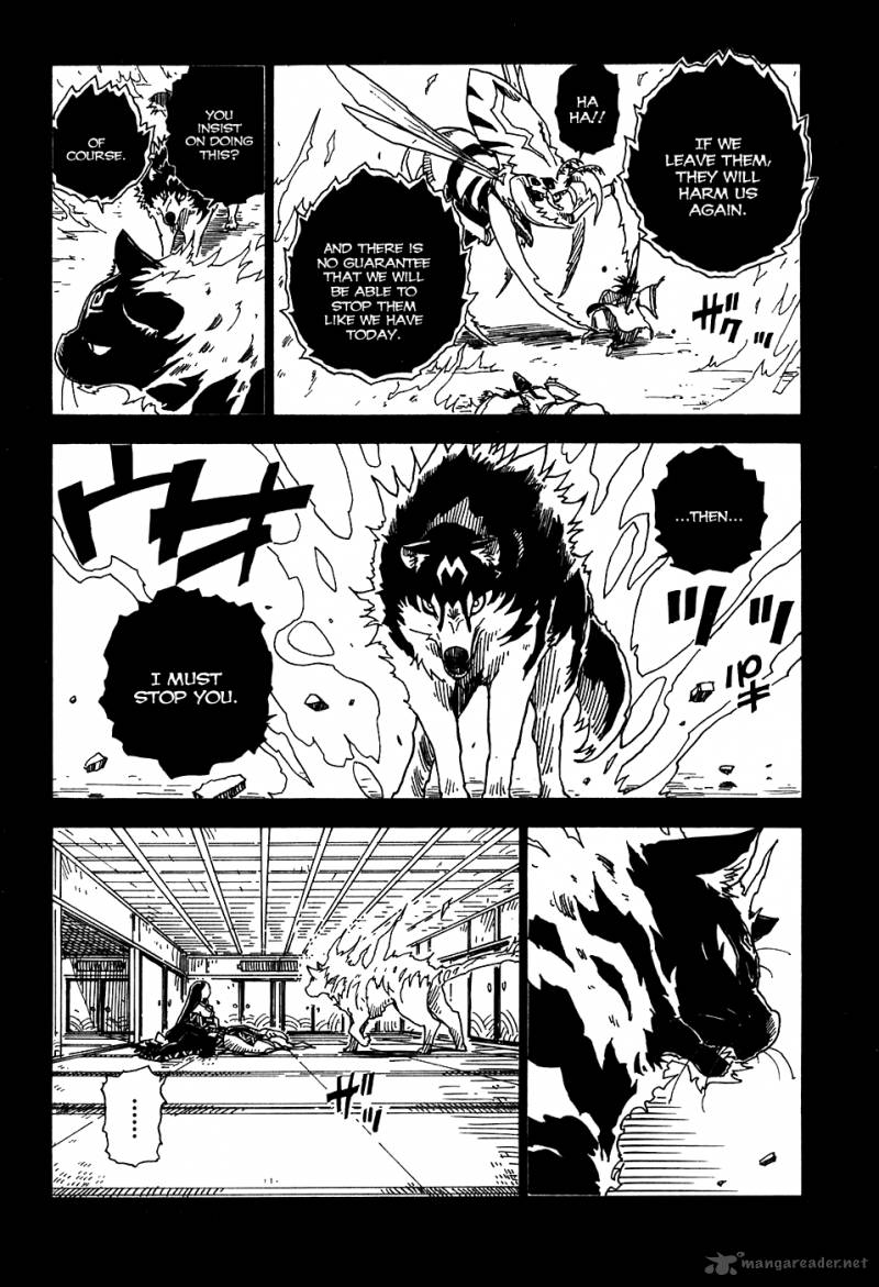 Gakuen Sousei Nekoten Chapter 23 Page 20
