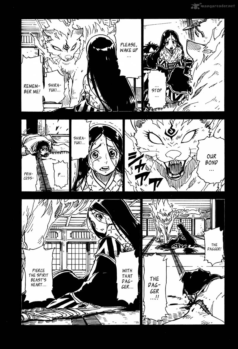 Gakuen Sousei Nekoten Chapter 23 Page 21