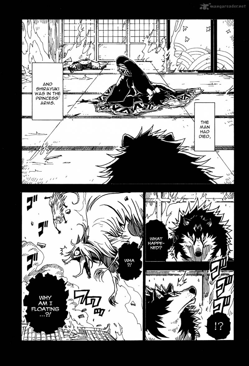 Gakuen Sousei Nekoten Chapter 23 Page 25
