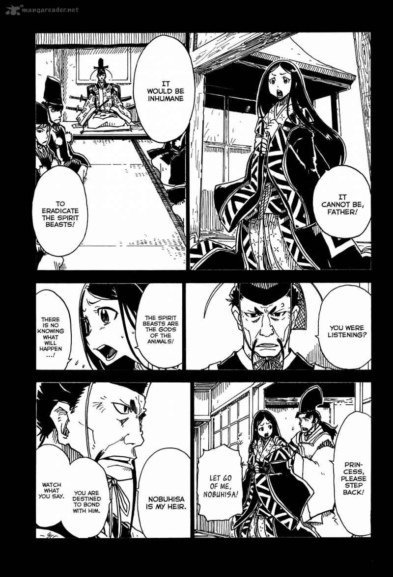 Gakuen Sousei Nekoten Chapter 23 Page 5
