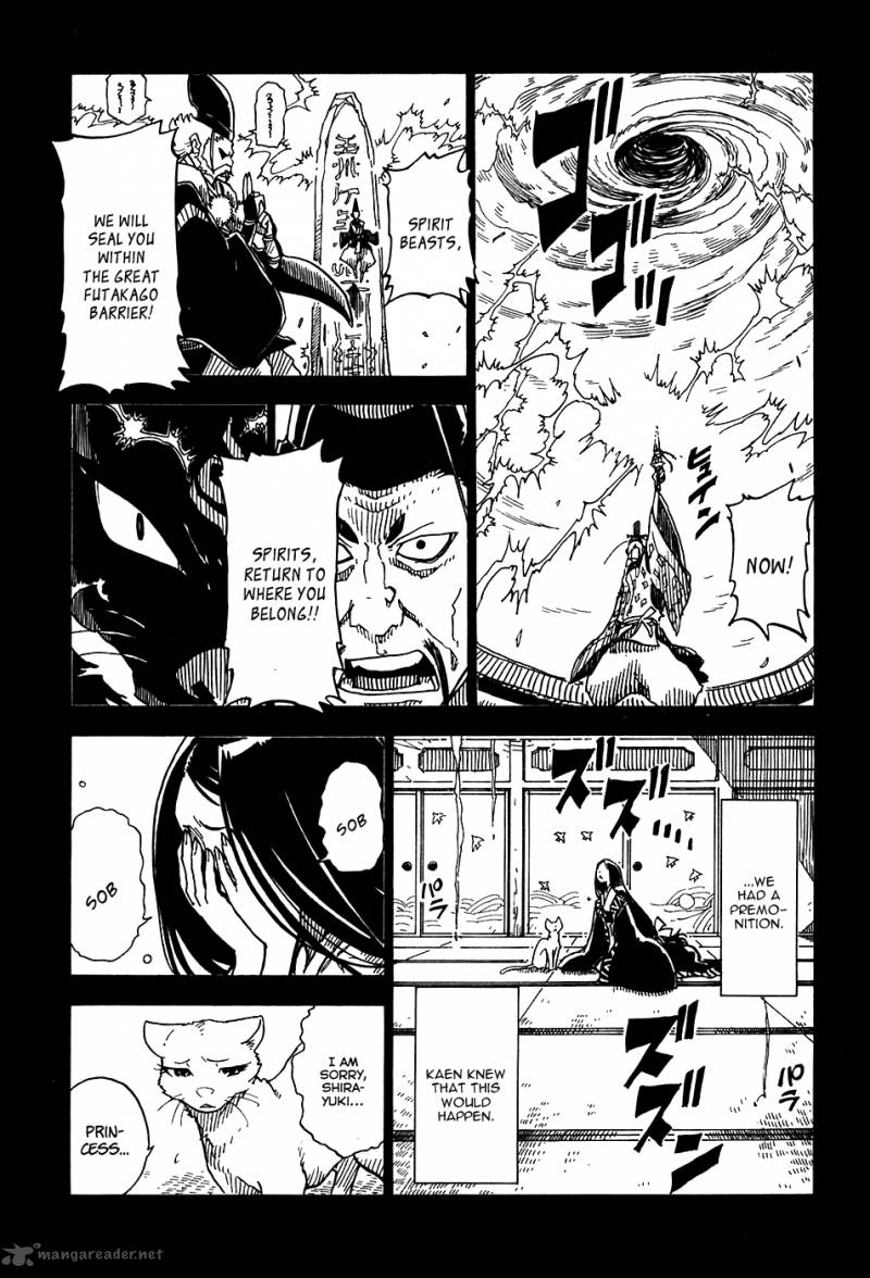 Gakuen Sousei Nekoten Chapter 23 Page 9