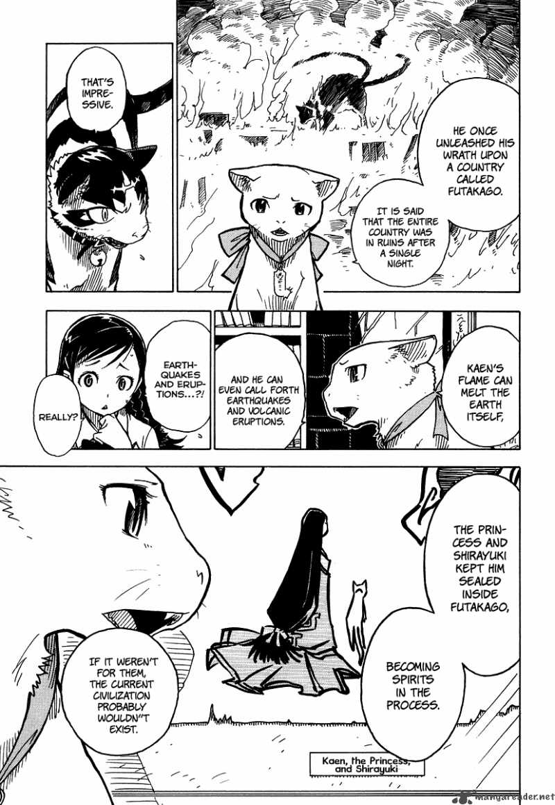 Gakuen Sousei Nekoten Chapter 3 Page 23