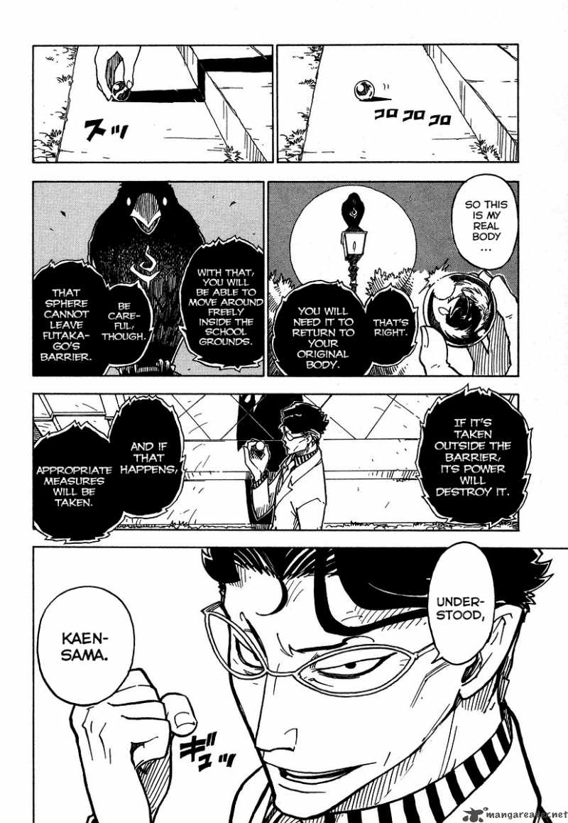 Gakuen Sousei Nekoten Chapter 4 Page 26