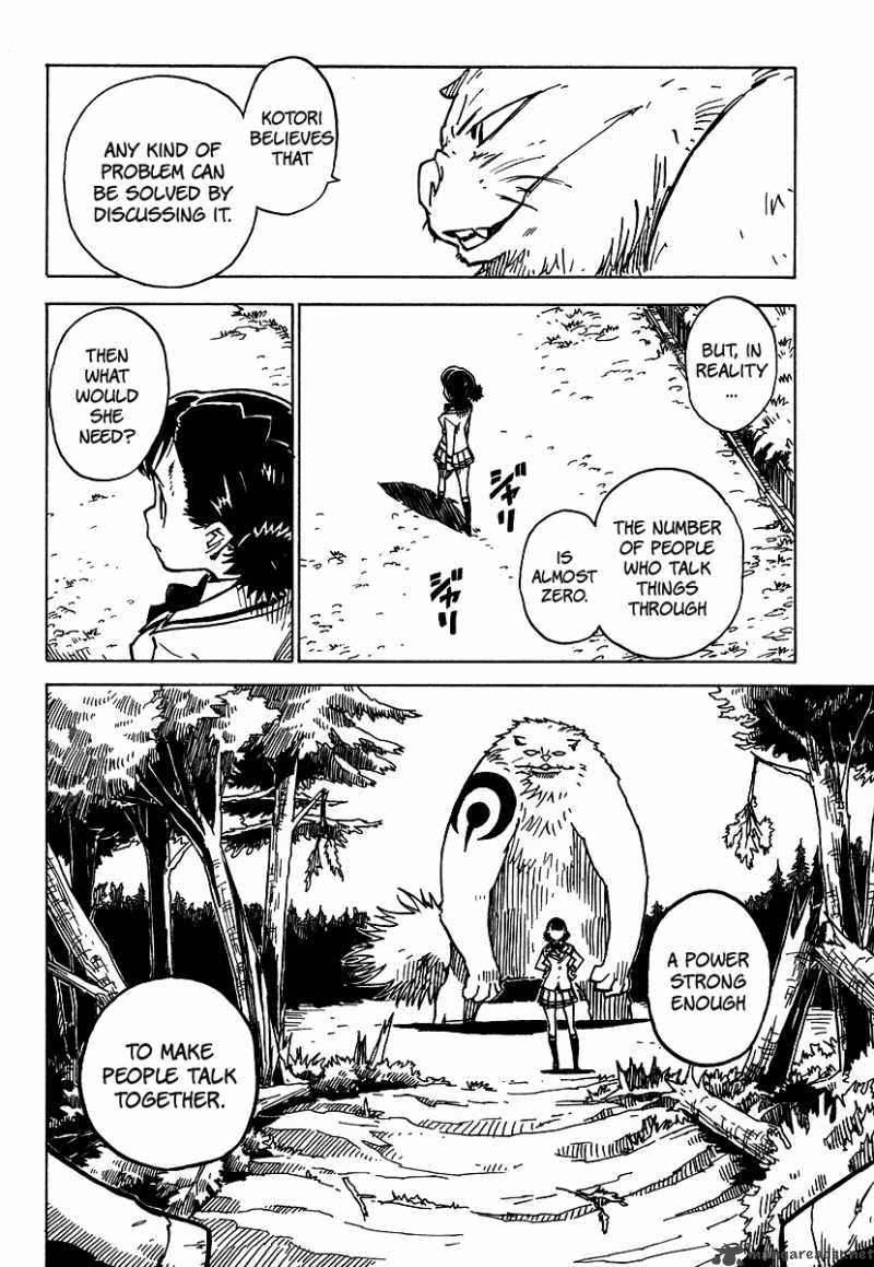 Gakuen Sousei Nekoten Chapter 5 Page 24
