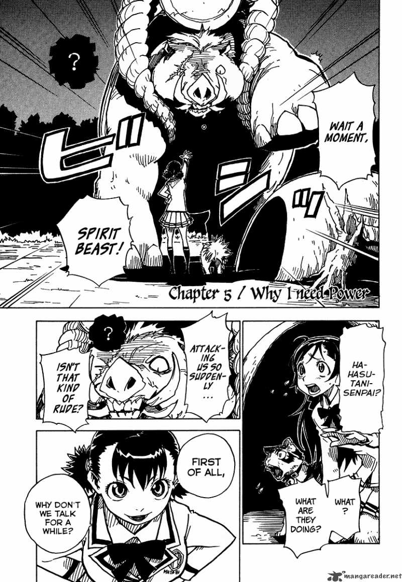 Gakuen Sousei Nekoten Chapter 5 Page 3