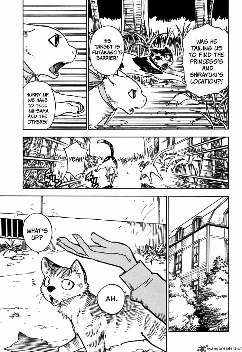 Gakuen Sousei Nekoten Chapter 7 Page 8