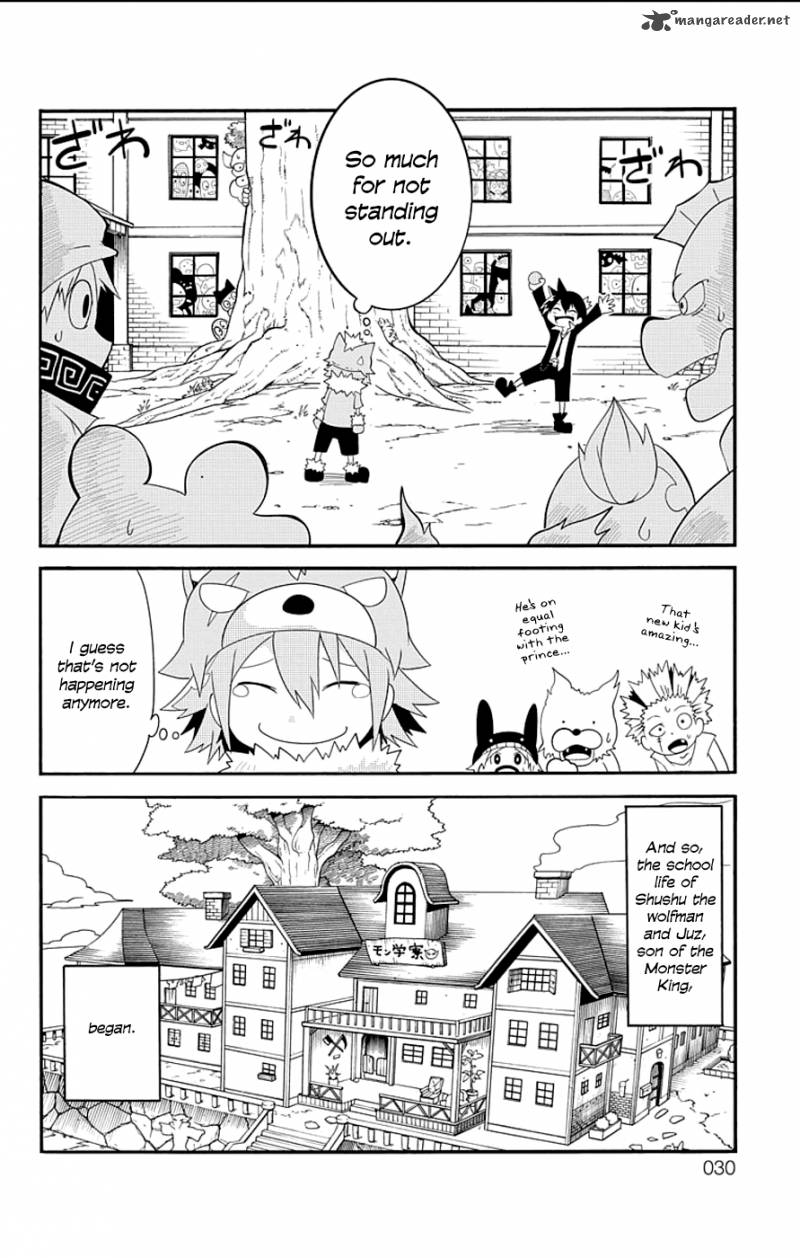 Gakumon School Of Monsters Chapter 2 Page 15
