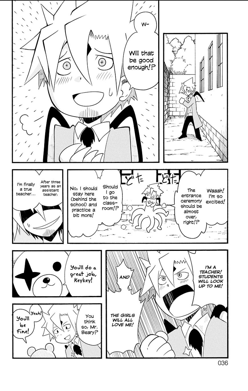 Gakumon School Of Monsters Chapter 3 Page 6