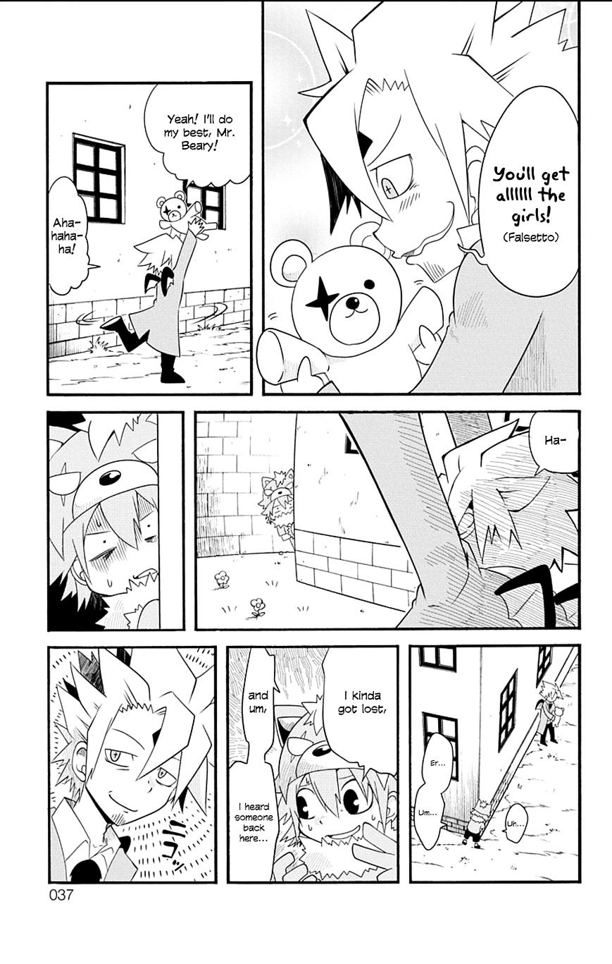 Gakumon School Of Monsters Chapter 3 Page 7