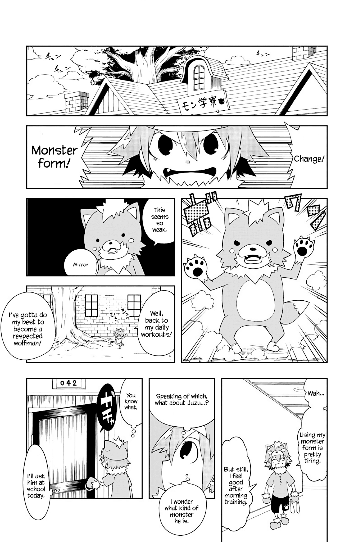 Gakumon School Of Monsters Chapter 4 Page 2