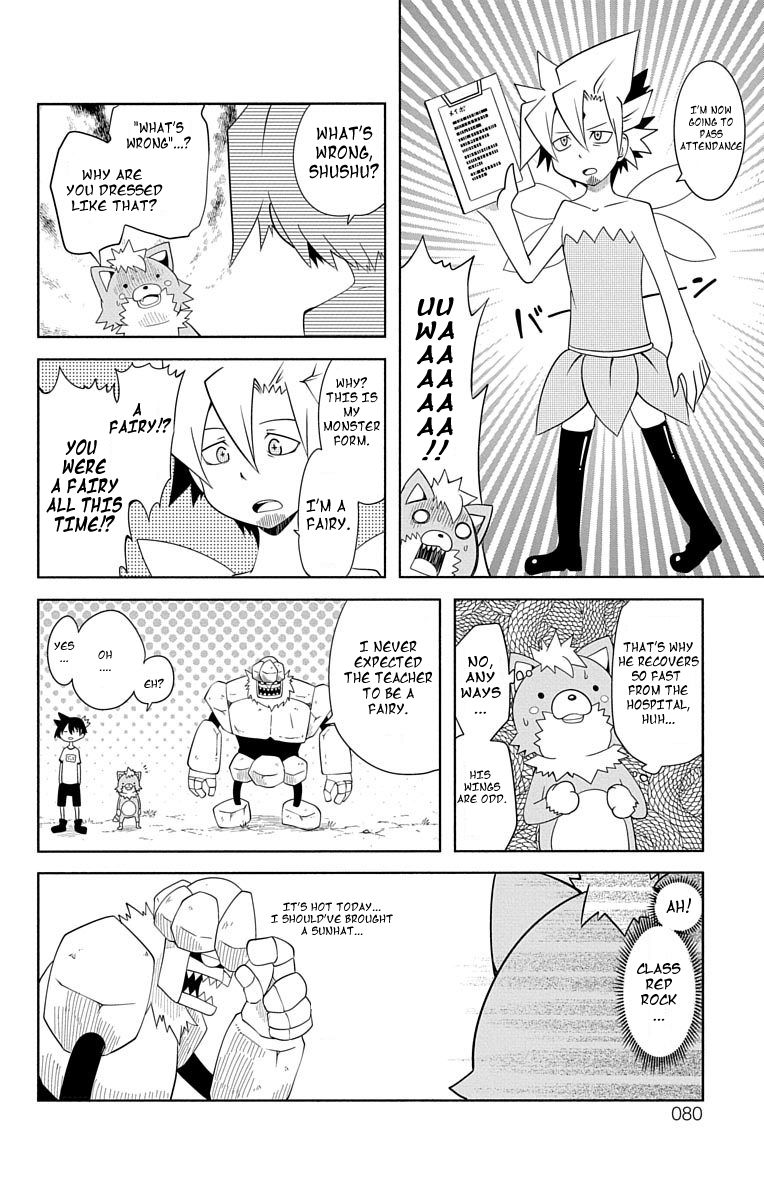 Gakumon School Of Monsters Chapter 7 Page 2