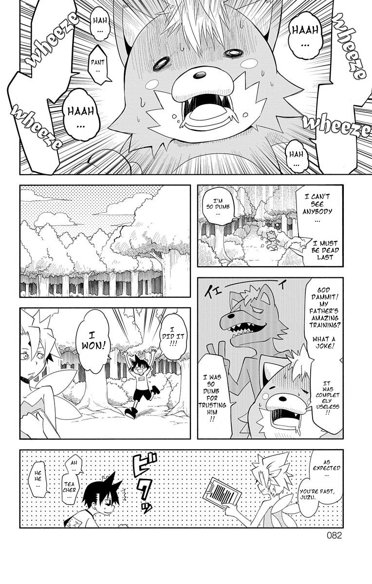 Gakumon School Of Monsters Chapter 7 Page 4