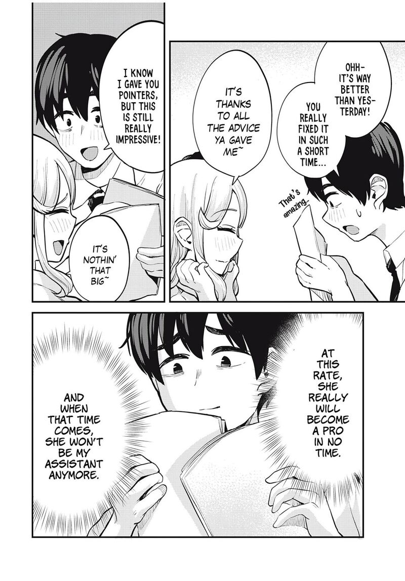 Gal Assi Chapter 25 Page 4