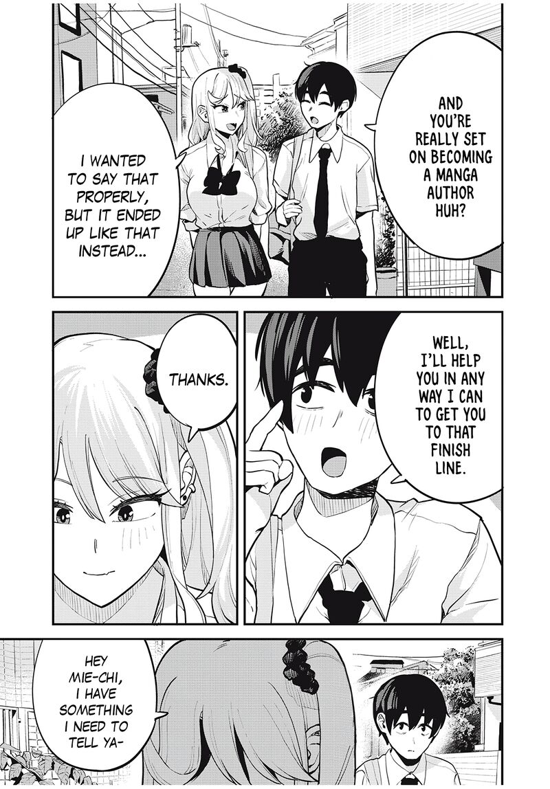 Gal Assi Chapter 26 Page 13