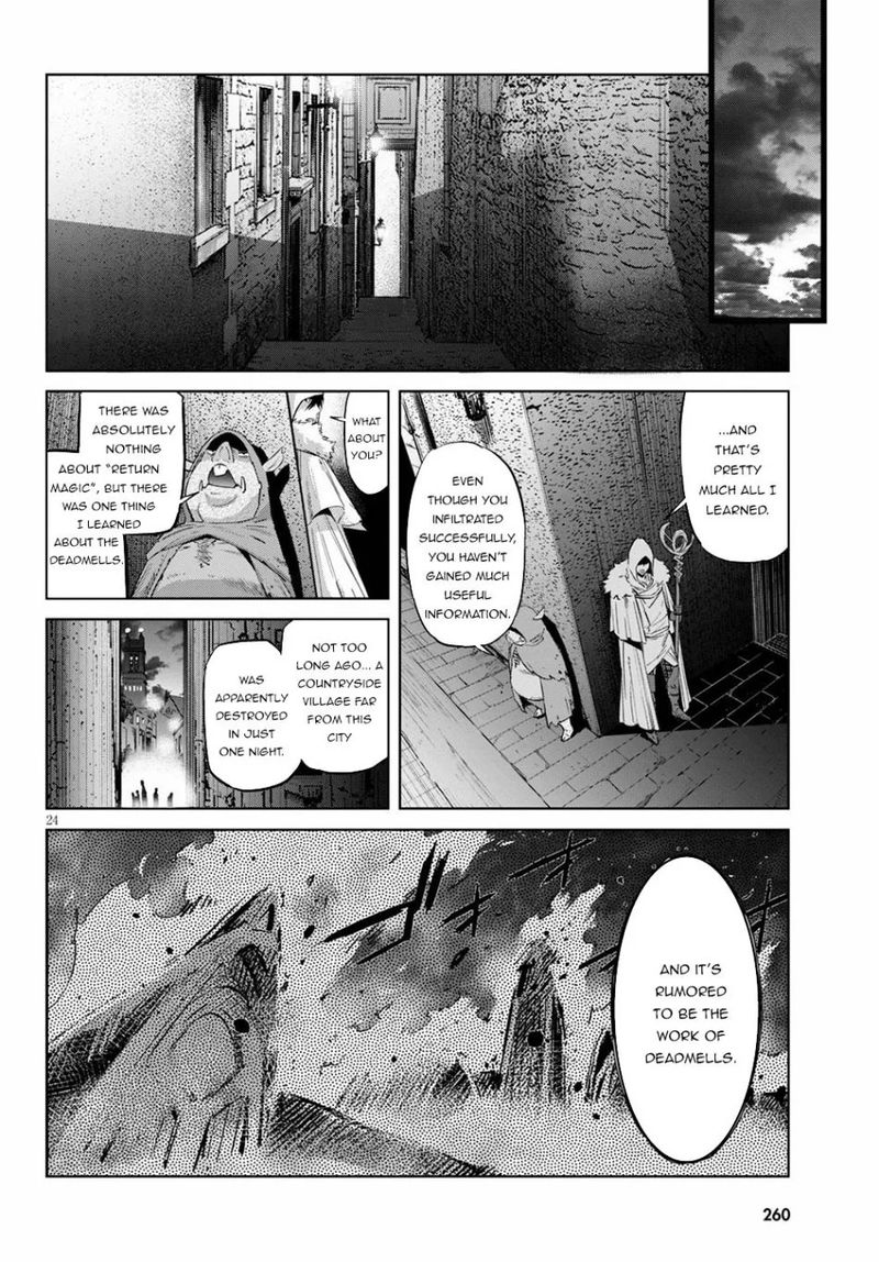 Game Of Familia Family Senki Chapter 22 Page 23