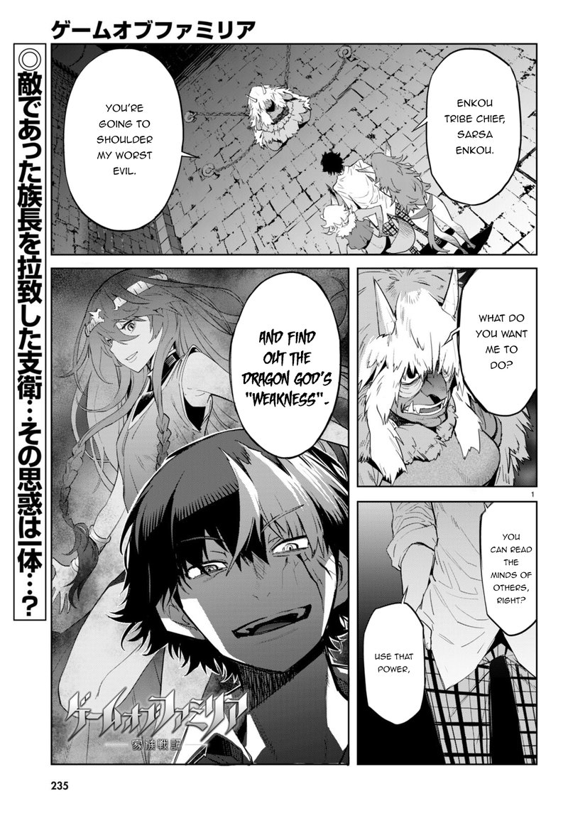 Read Game Of Familia Kazoku Senki Chapter 47 MangaFreak
