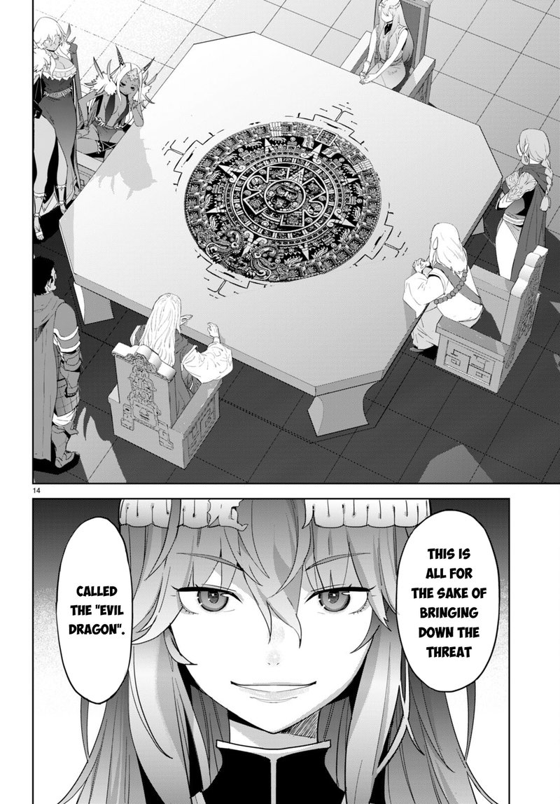 Read Game Of Familia Kazoku Senki Chapter 47 MangaFreak