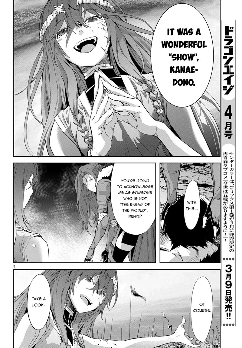 The Ancient Magus Bride chapter 50