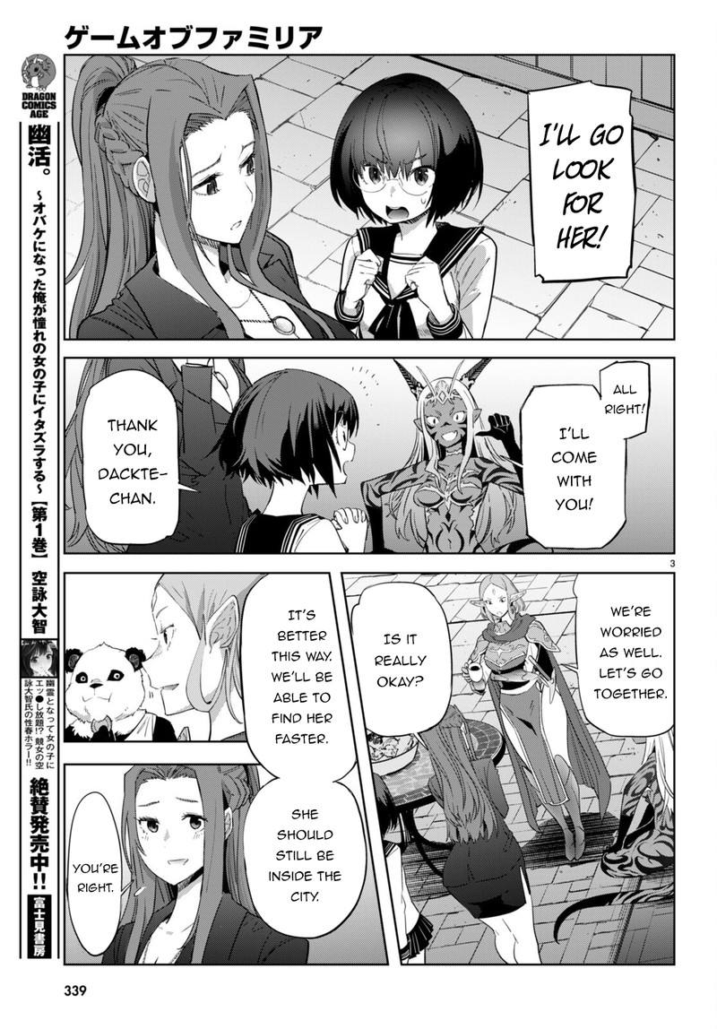 Read Game Of Familia Kazoku Senki Chapter 55 MangaFreak